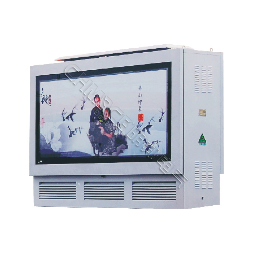 YBD-12 地埋式變電站