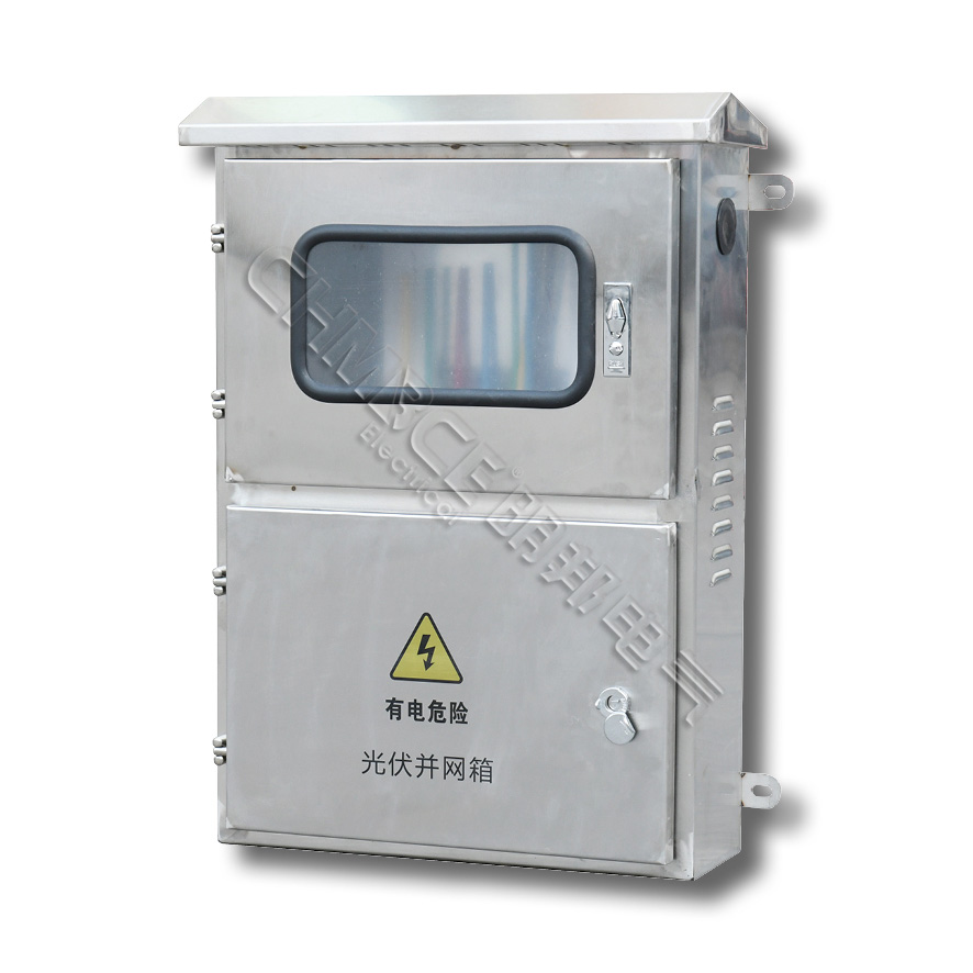 BWX-20 光伏并網箱