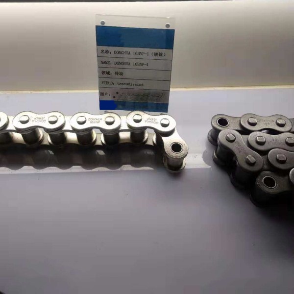 鍍鎳鏈條_16BNP-1鍍鎳鏈條 規格參數